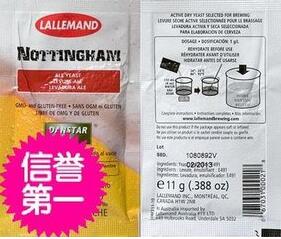 拉曼諾丁漢干酵母